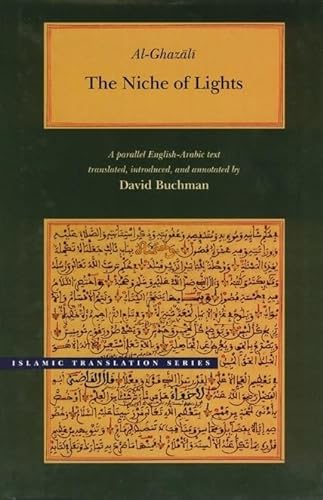 The Niche of Lights (Islamic Translation Series) von Wiley